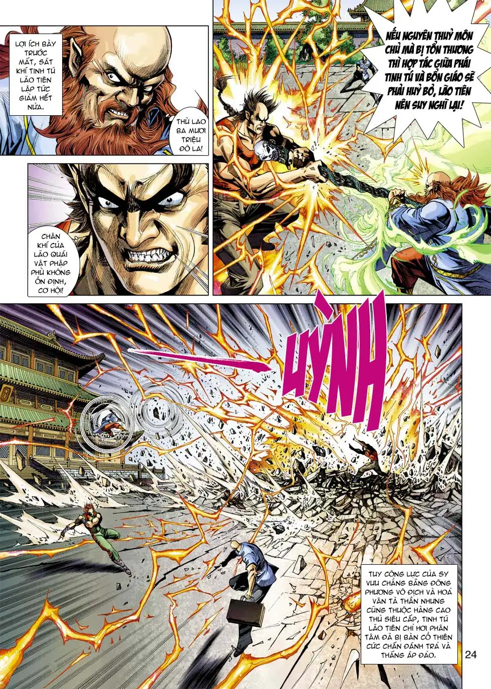 Truyện Tranh Tân Tác Long Hổ Môn trang 4