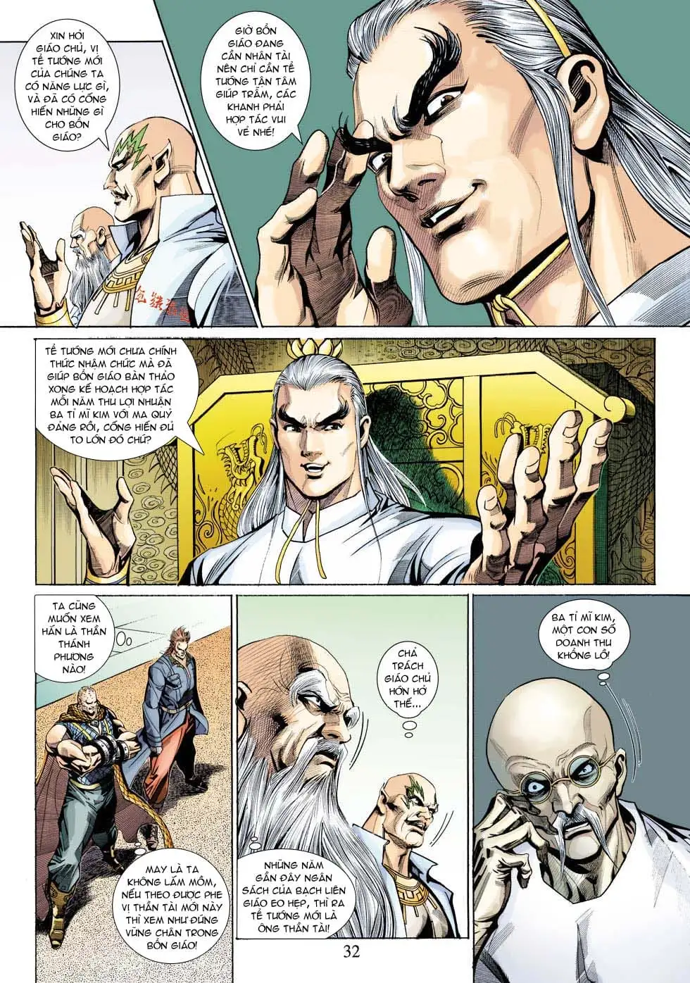 Truyện Tranh Tân Tác Long Hổ Môn trang 4