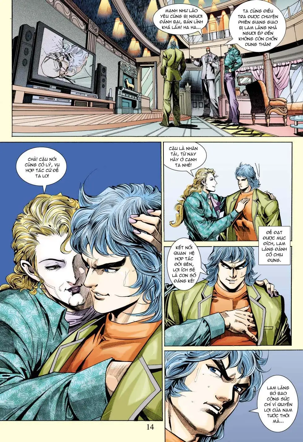 Truyện Tranh Tân Tác Long Hổ Môn trang 4