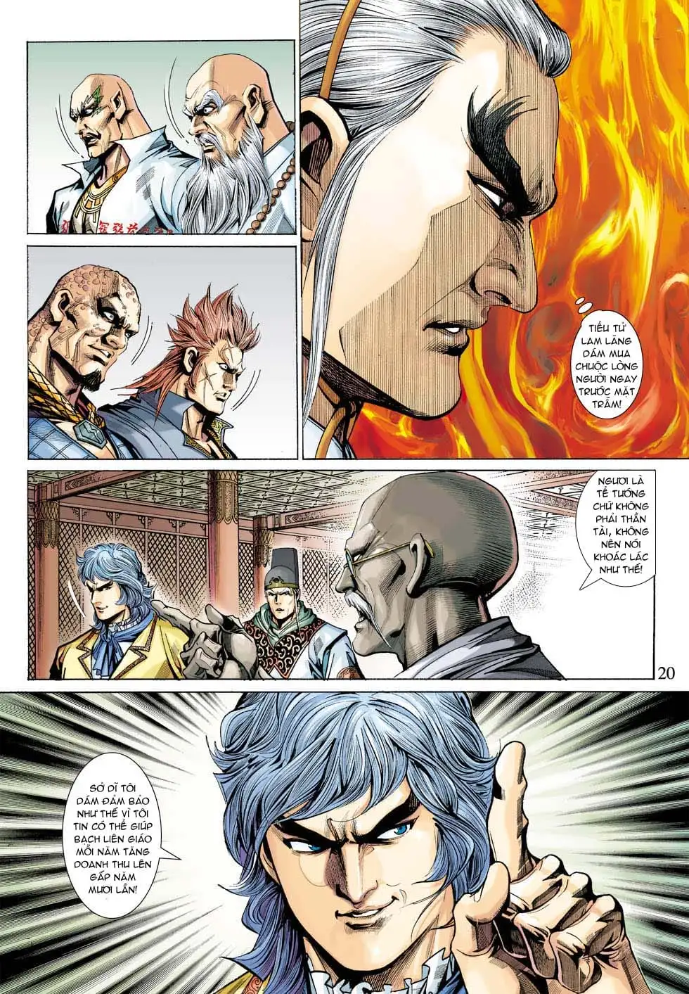 Truyện Tranh Tân Tác Long Hổ Môn trang 4