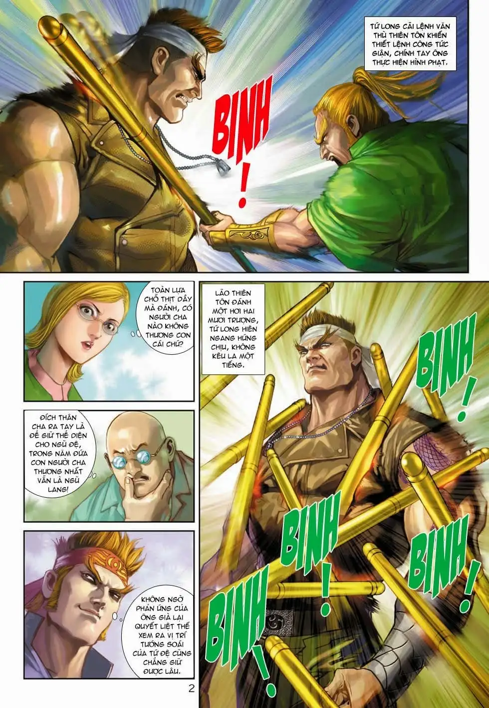 Truyện Tranh Tân Tác Long Hổ Môn trang 4