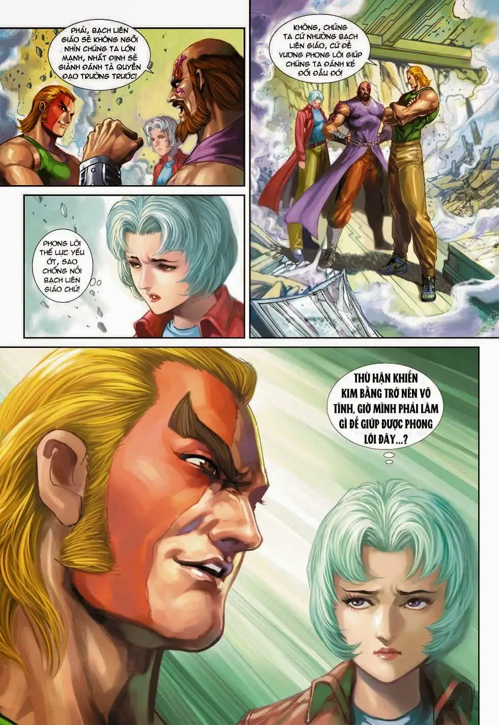 Truyện Tranh Tân Tác Long Hổ Môn trang 4