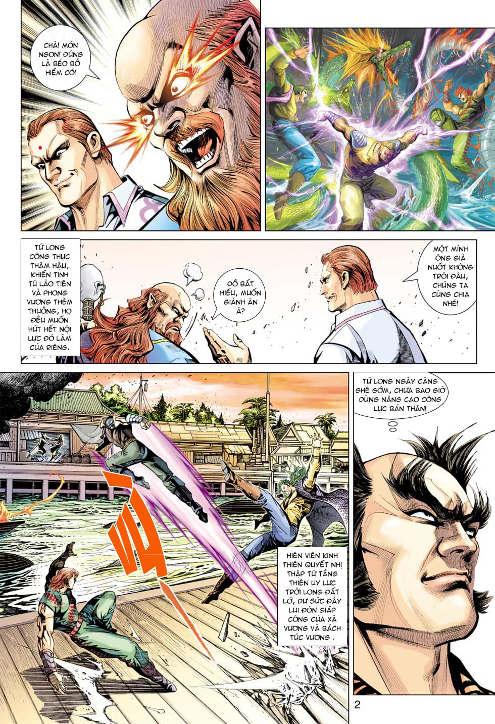 Truyện Tranh Tân Tác Long Hổ Môn trang 4