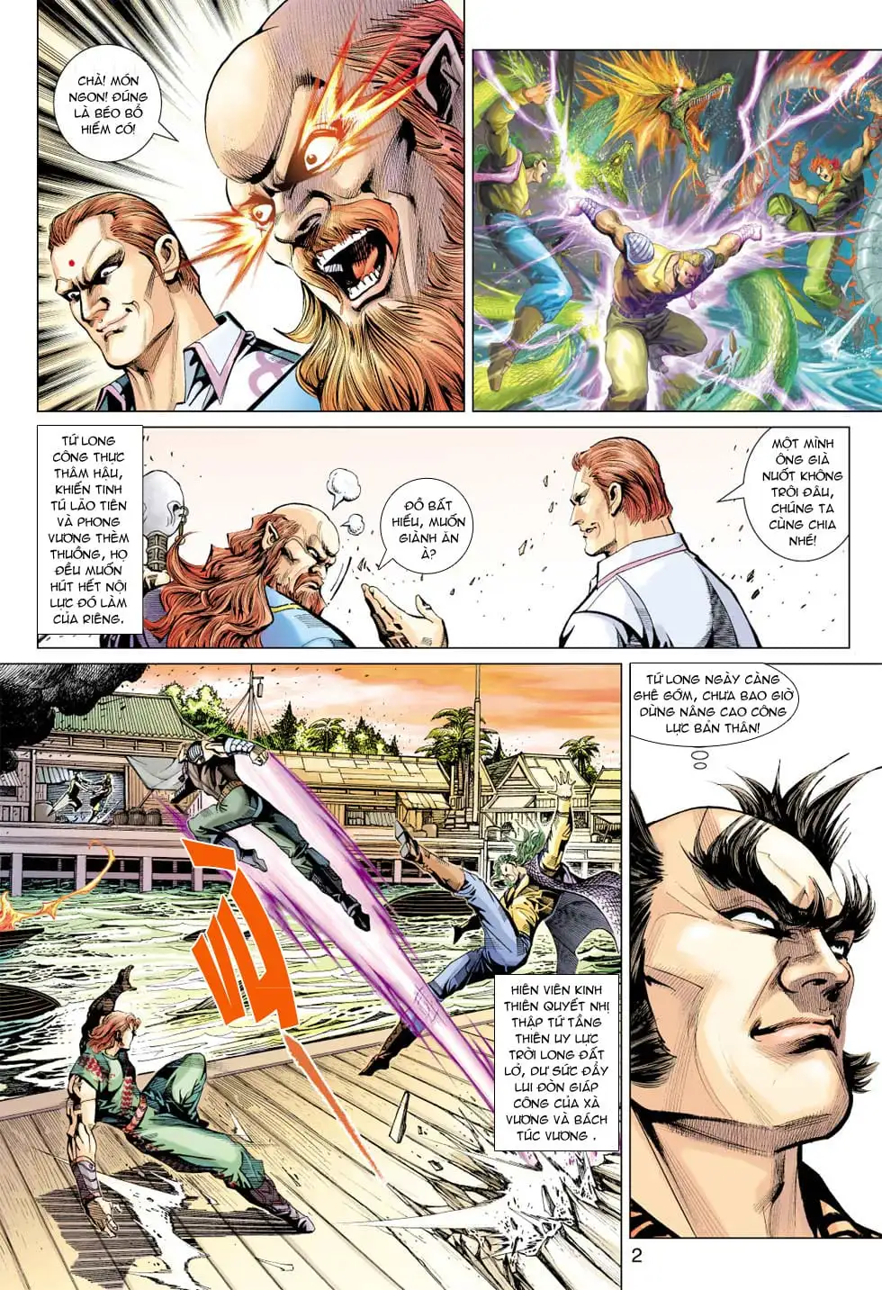 Truyện Tranh Tân Tác Long Hổ Môn trang 4