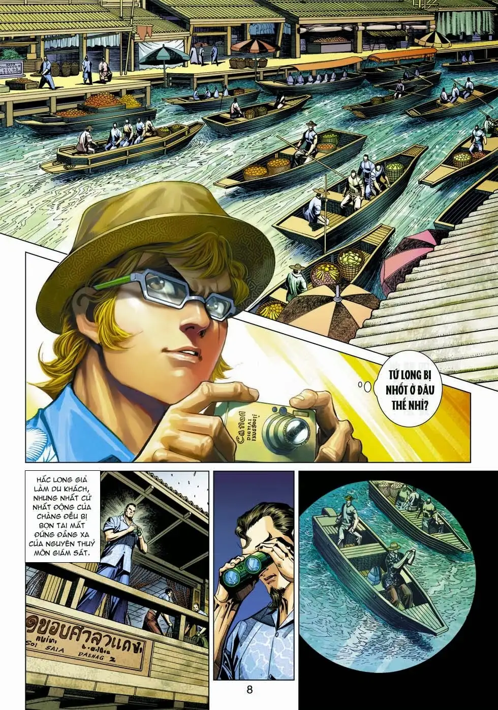 Truyện Tranh Tân Tác Long Hổ Môn trang 4