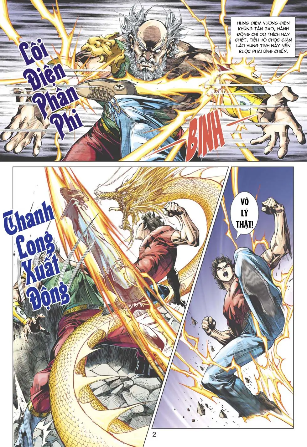 Truyện Tranh Tân Tác Long Hổ Môn trang 4