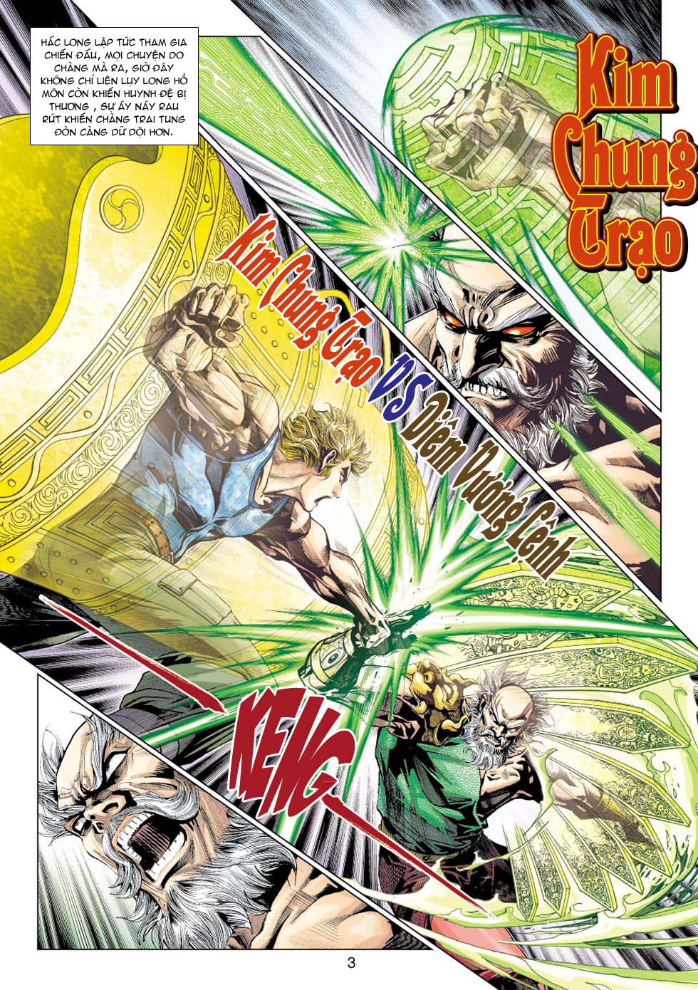 Truyện Tranh Tân Tác Long Hổ Môn trang 4