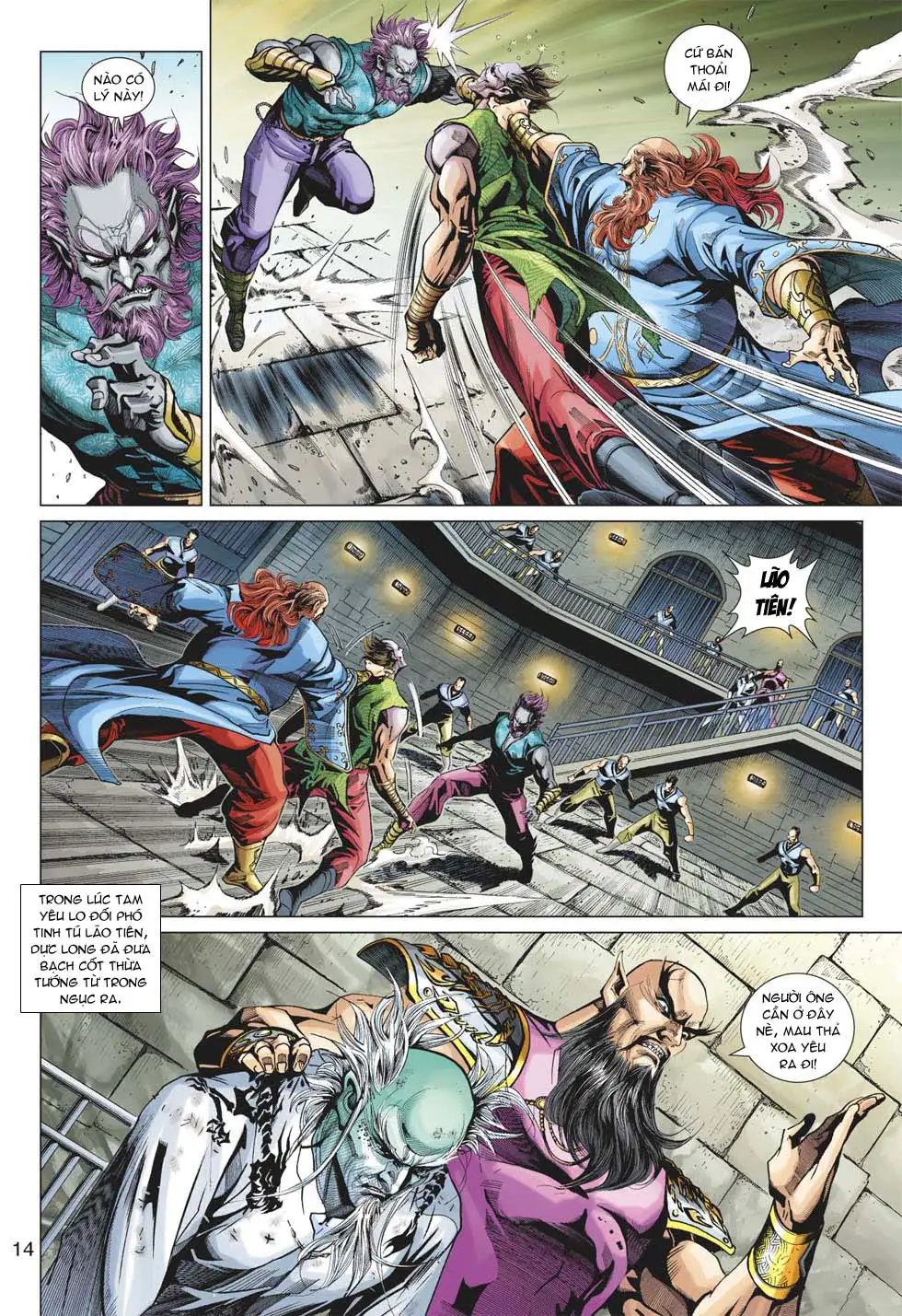 Truyện Tranh Tân Tác Long Hổ Môn trang 4