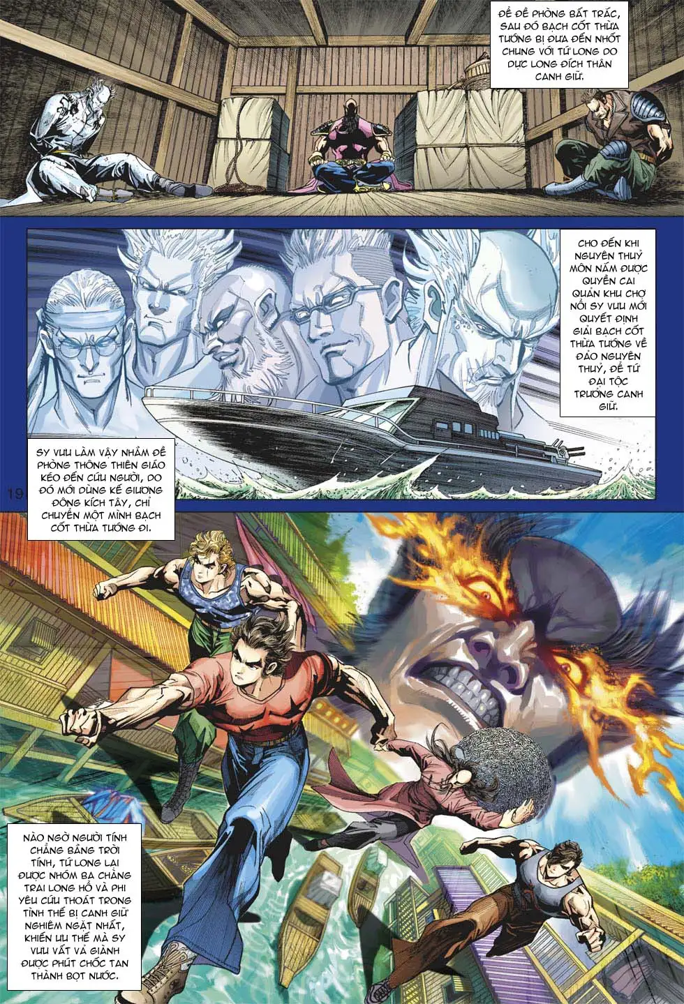 Truyện Tranh Tân Tác Long Hổ Môn trang 4