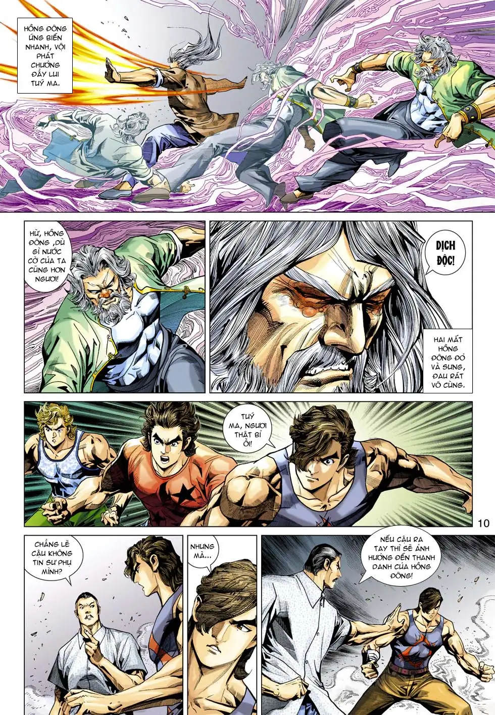 Truyện Tranh Tân Tác Long Hổ Môn trang 4