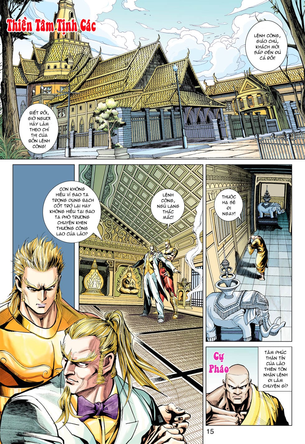 Truyện Tranh Tân Tác Long Hổ Môn trang 4