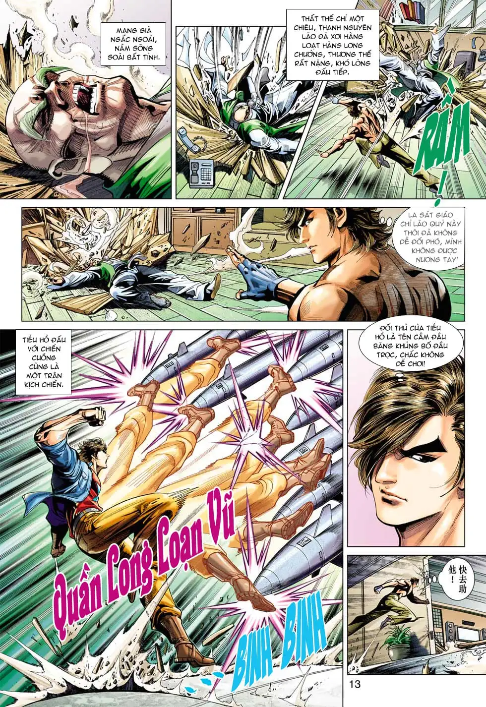 Truyện Tranh Tân Tác Long Hổ Môn trang 4