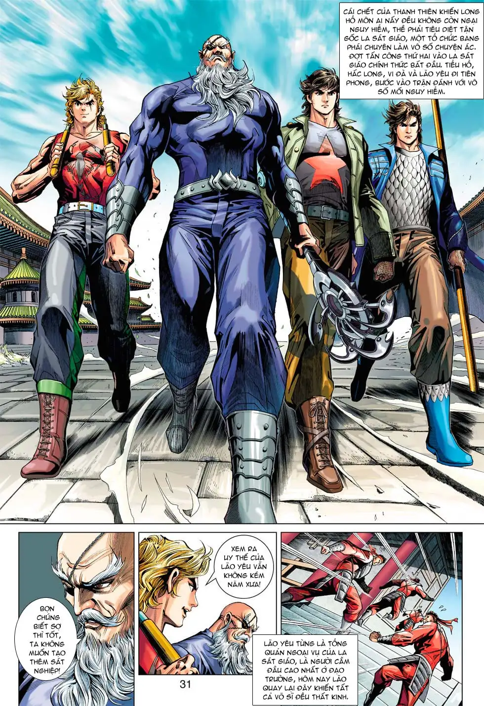 Truyện Tranh Tân Tác Long Hổ Môn trang 4
