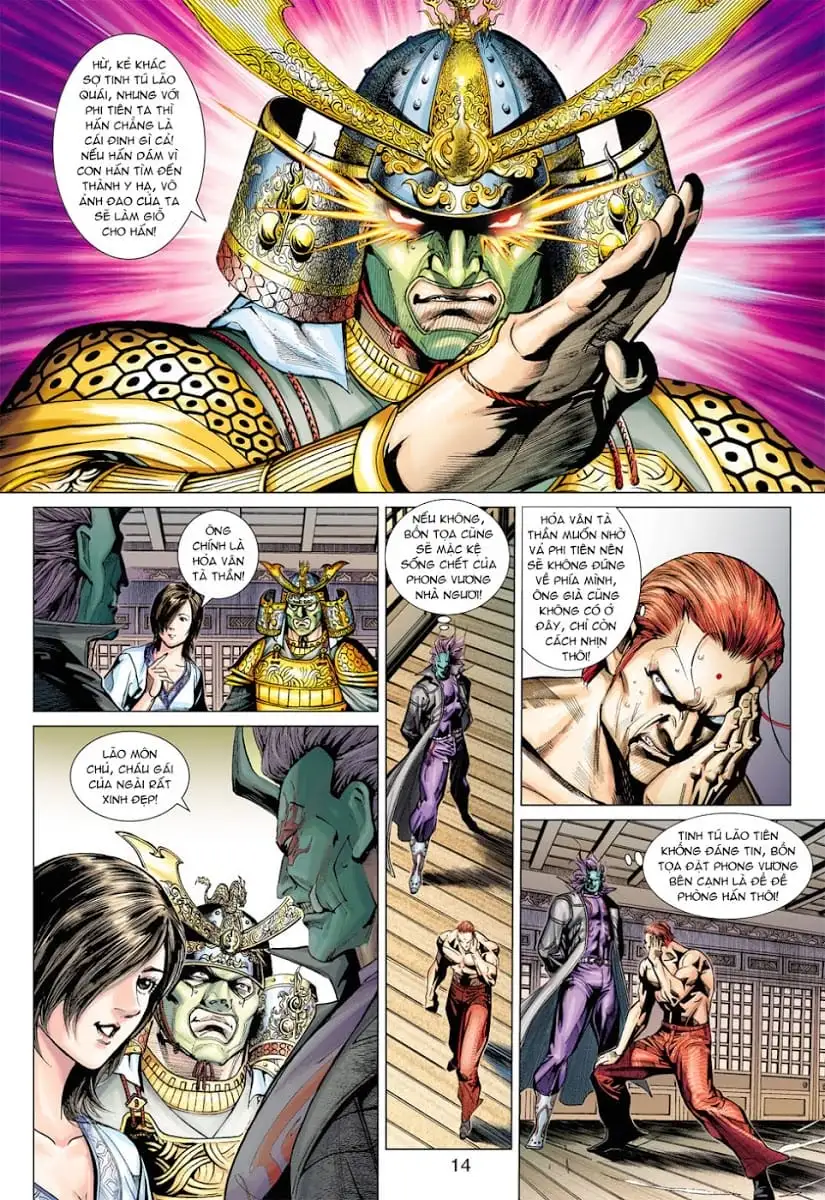 Truyện Tranh Tân Tác Long Hổ Môn trang 4