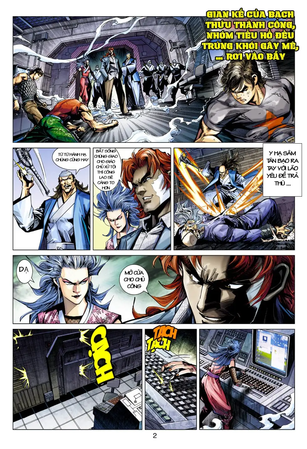 Truyện Tranh Tân Tác Long Hổ Môn trang 4