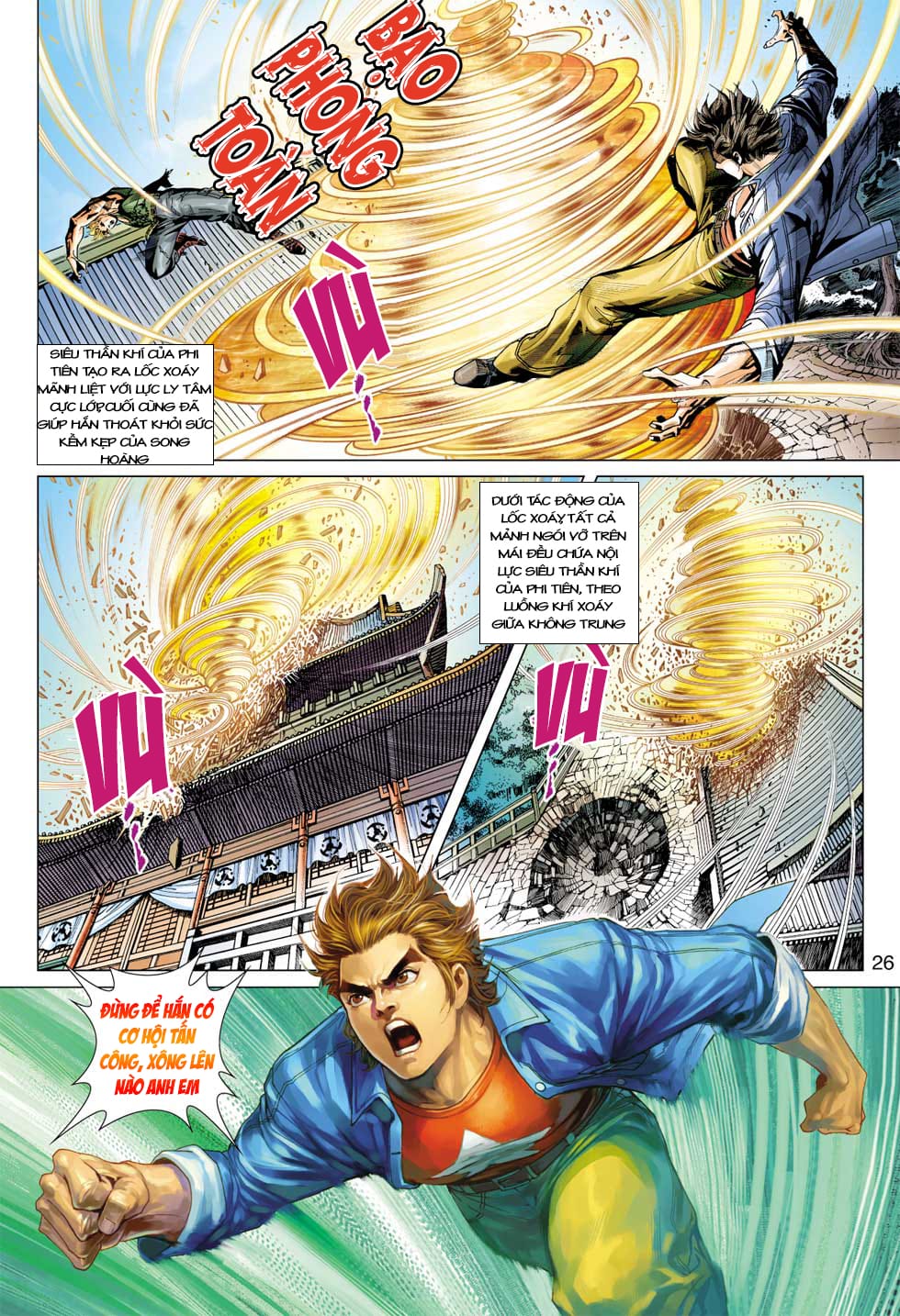 Truyện Tranh Tân Tác Long Hổ Môn trang 4