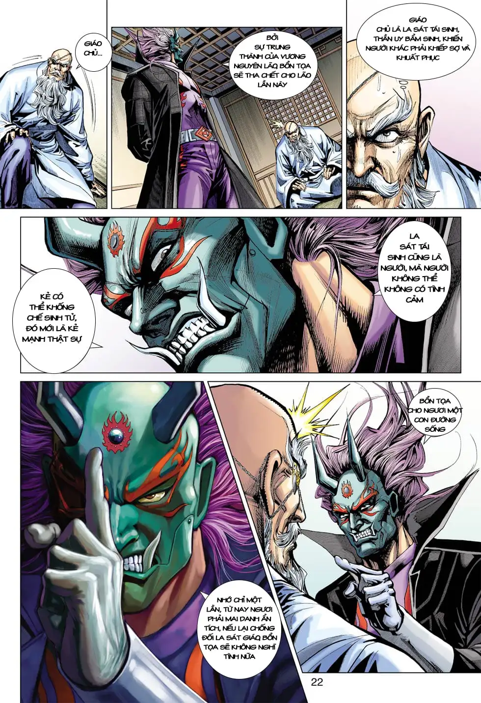 Truyện Tranh Tân Tác Long Hổ Môn trang 4