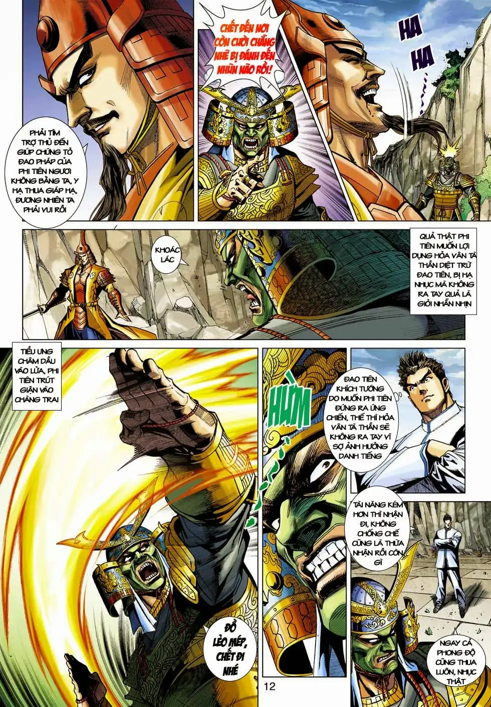 Truyện Tranh Tân Tác Long Hổ Môn trang 4