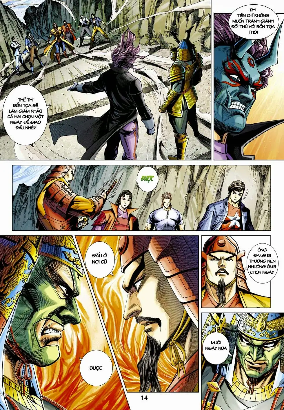 Truyện Tranh Tân Tác Long Hổ Môn trang 4