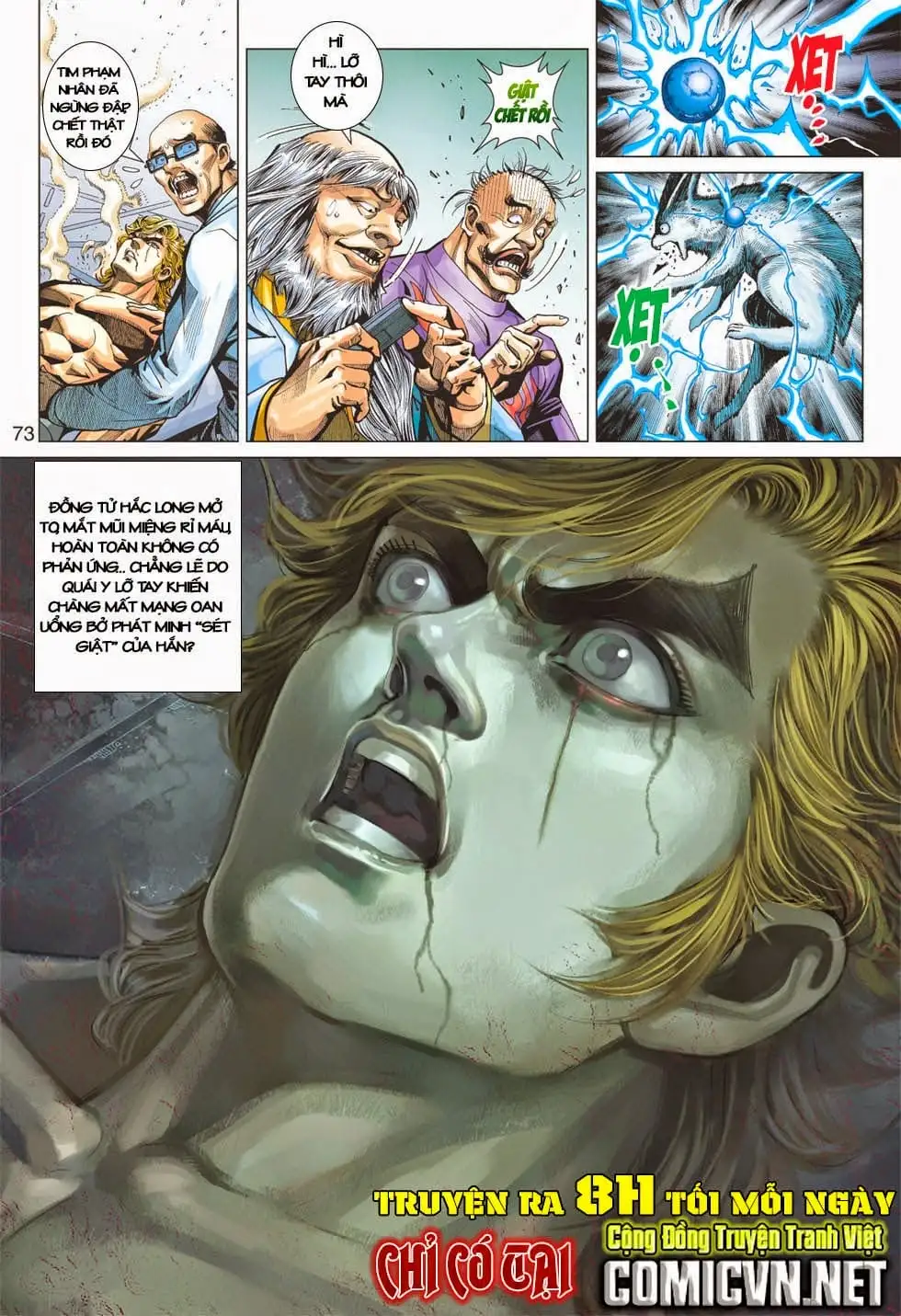 Truyện Tranh Tân Tác Long Hổ Môn trang 4