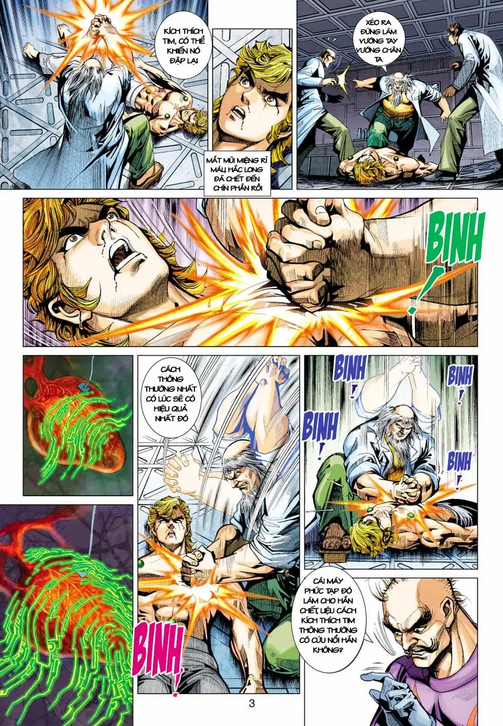 Truyện Tranh Tân Tác Long Hổ Môn trang 4