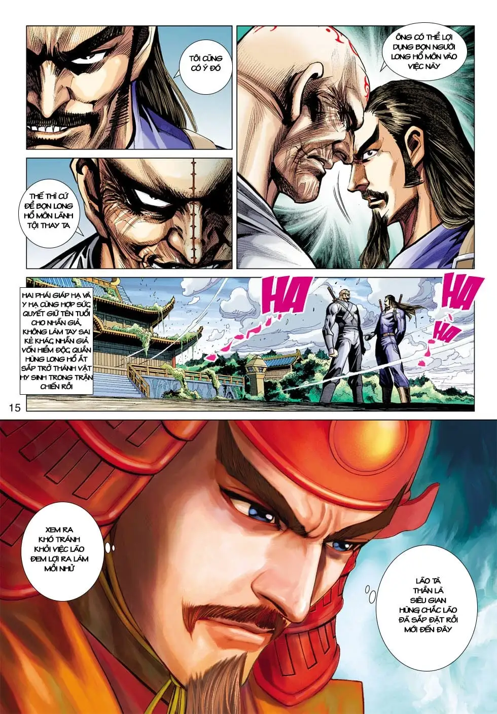 Truyện Tranh Tân Tác Long Hổ Môn trang 4