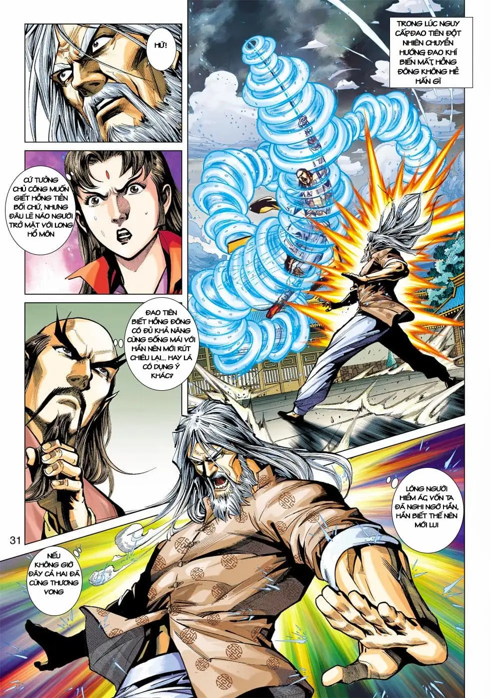 Truyện Tranh Tân Tác Long Hổ Môn trang 4