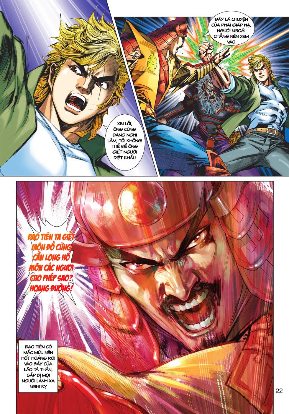 Truyện Tranh Tân Tác Long Hổ Môn trang 4