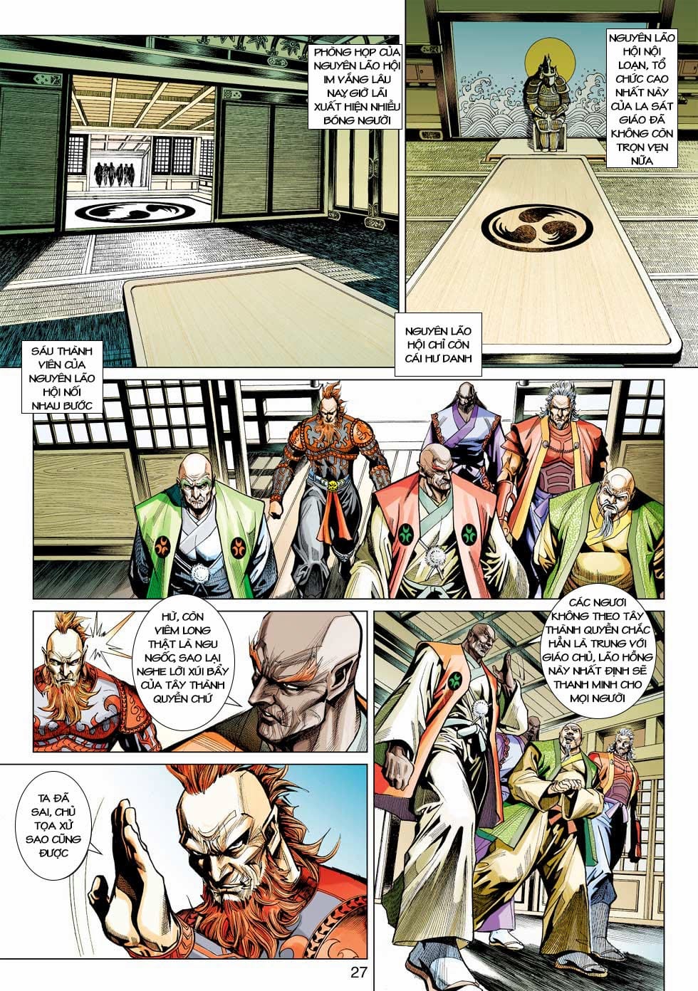 Truyện Tranh Tân Tác Long Hổ Môn trang 4