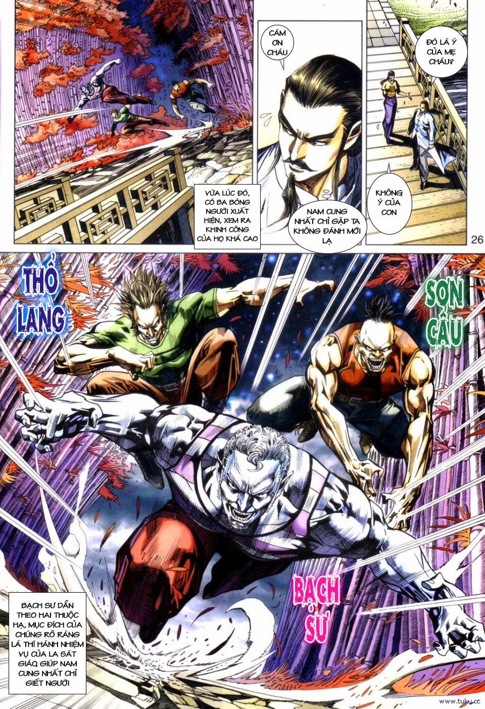 Truyện Tranh Tân Tác Long Hổ Môn trang 4