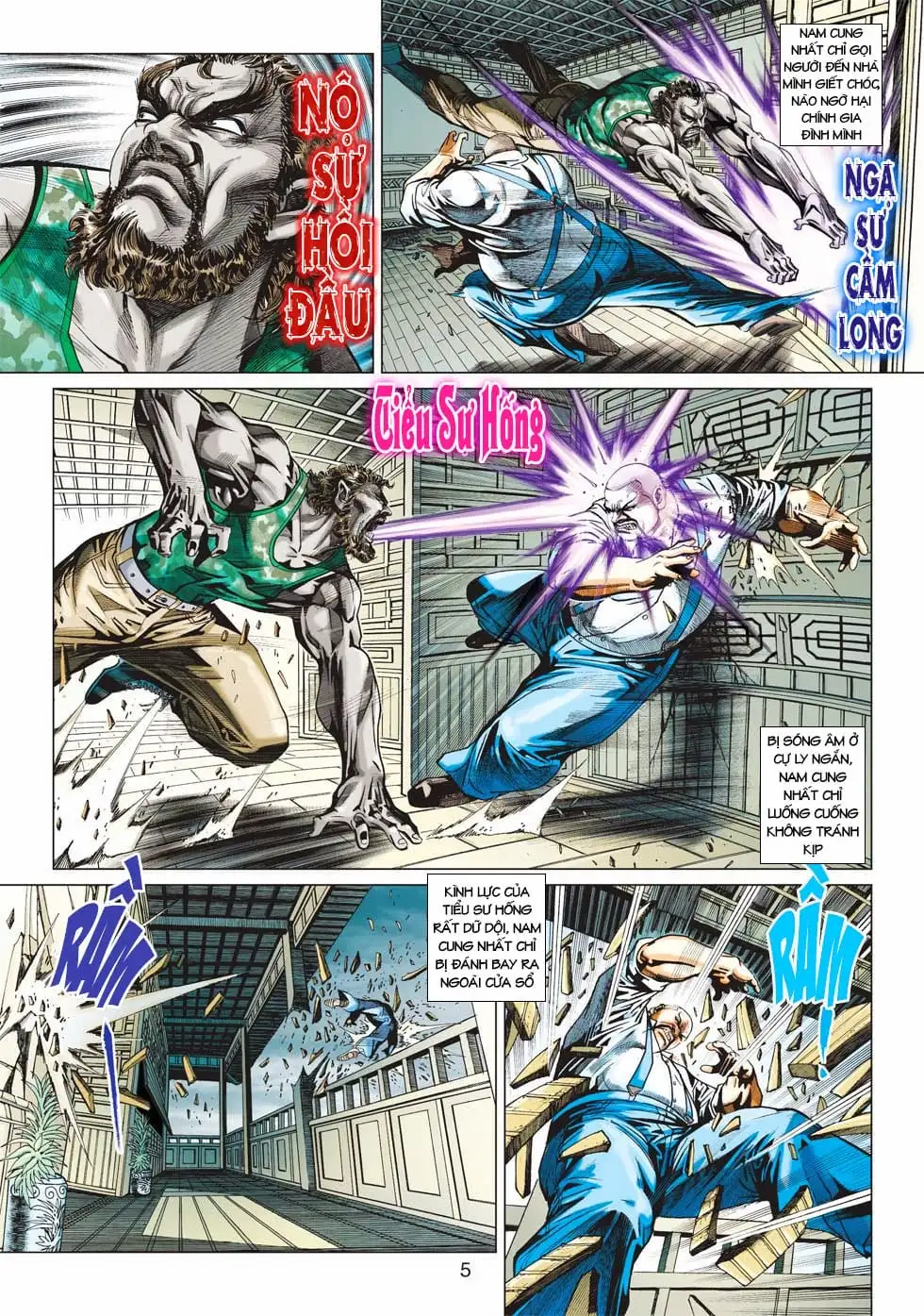 Truyện Tranh Tân Tác Long Hổ Môn trang 4