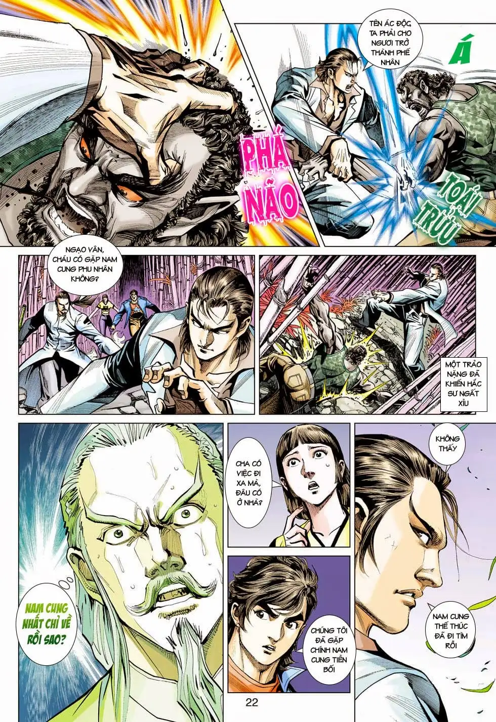 Truyện Tranh Tân Tác Long Hổ Môn trang 4