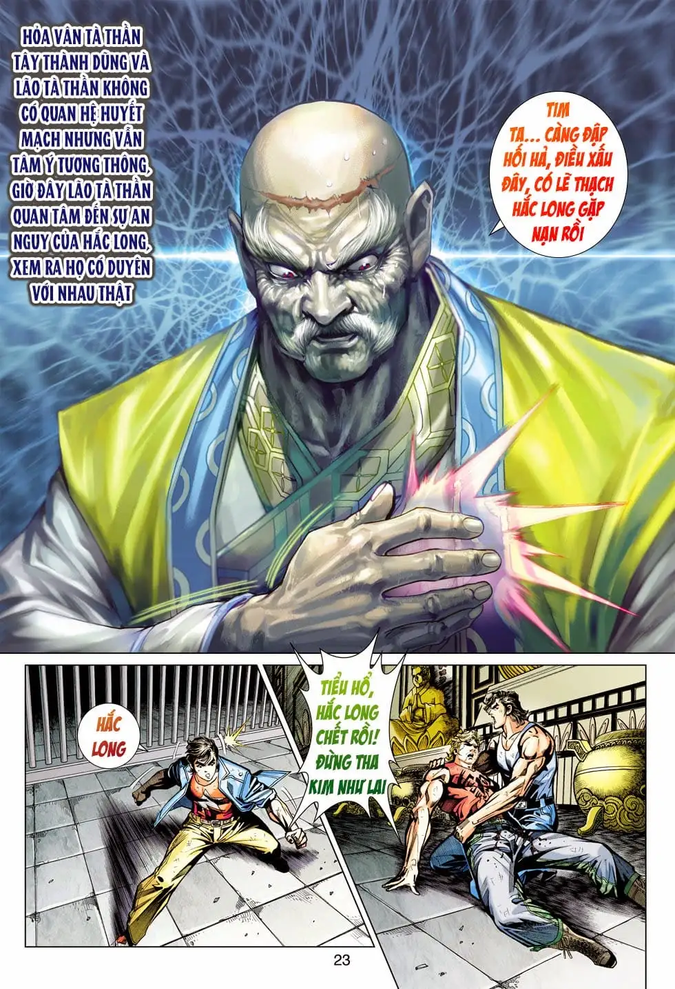 Truyện Tranh Tân Tác Long Hổ Môn trang 4