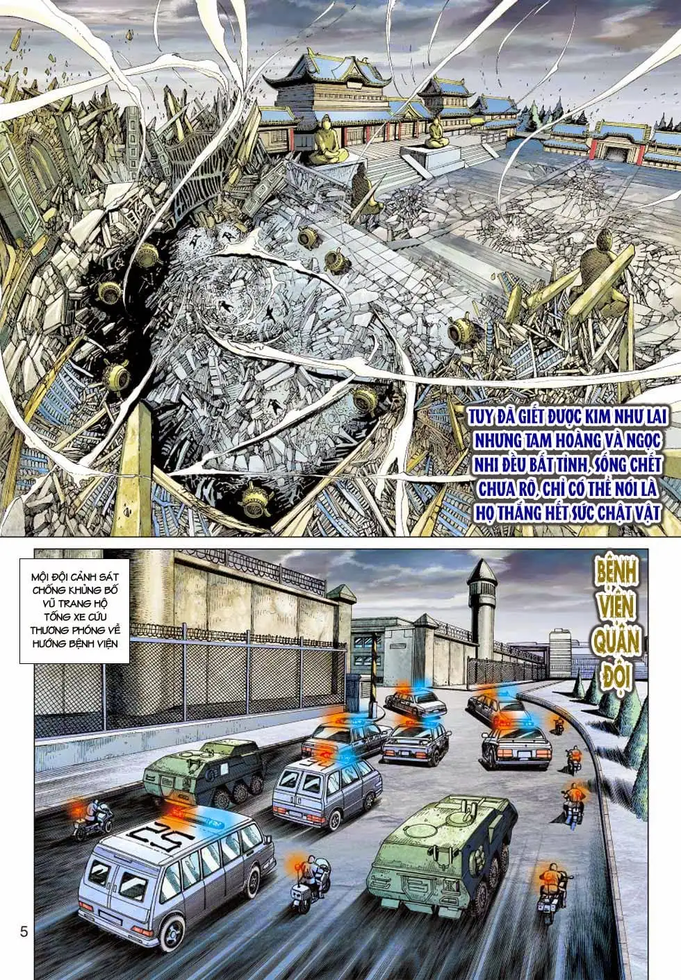 Truyện Tranh Tân Tác Long Hổ Môn trang 4