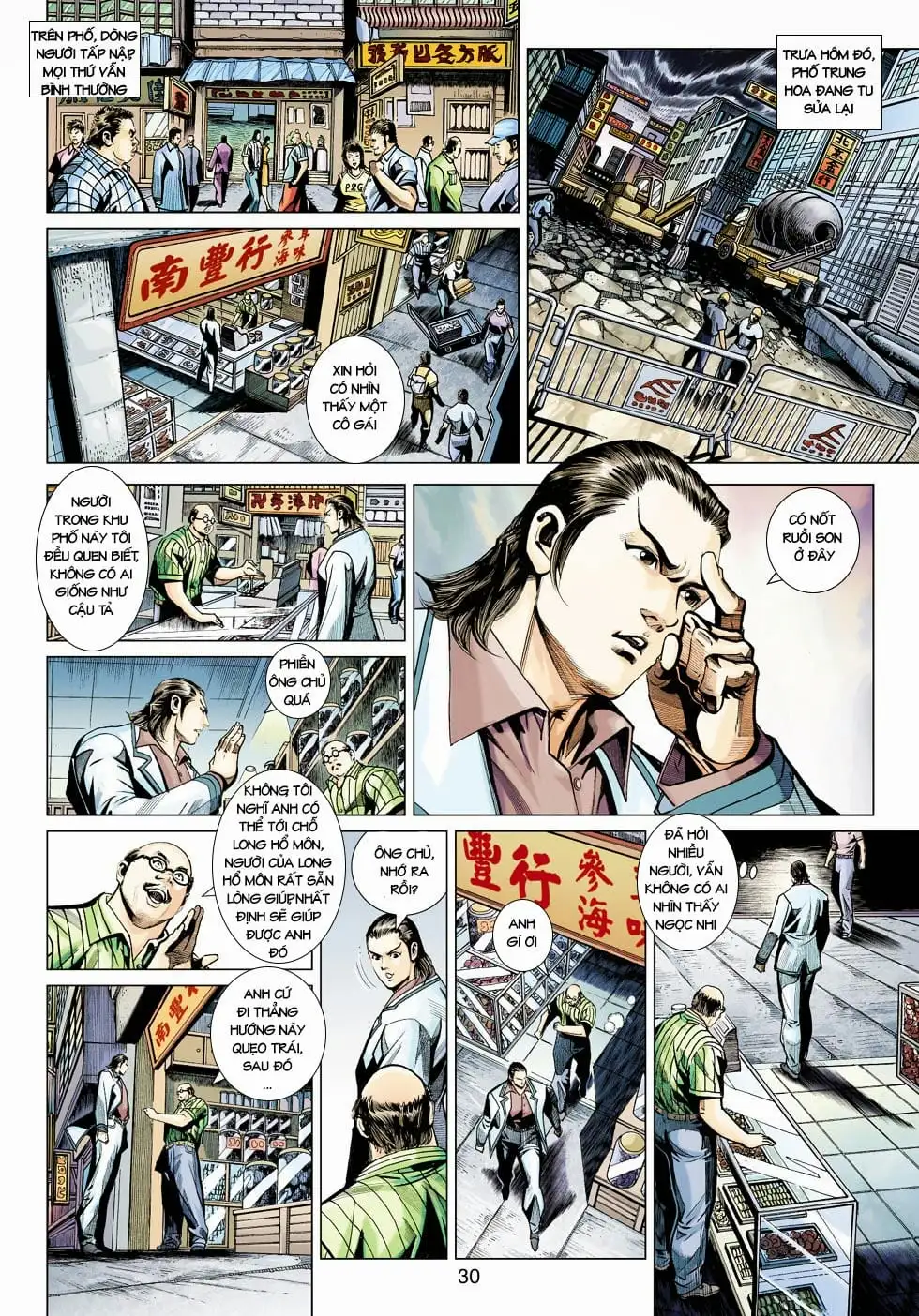 Truyện Tranh Tân Tác Long Hổ Môn trang 4