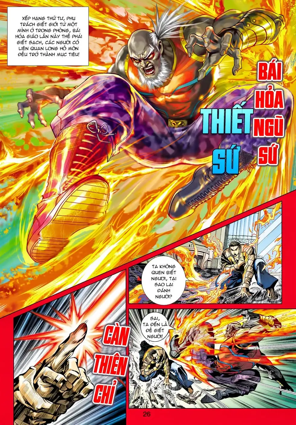 Truyện Tranh Tân Tác Long Hổ Môn trang 4