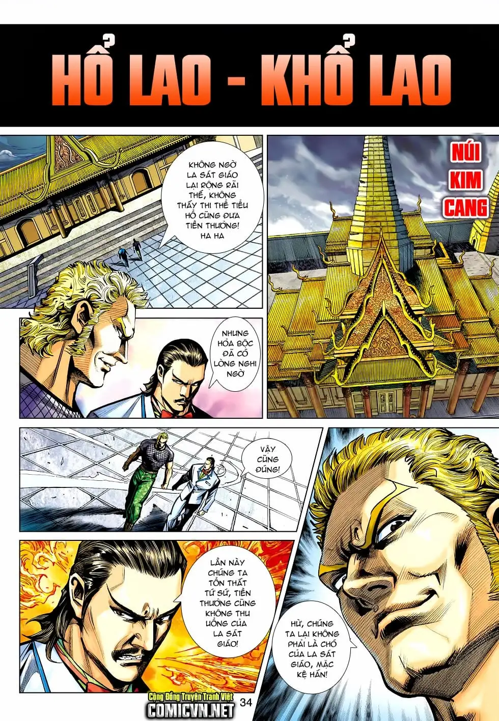 Truyện Tranh Tân Tác Long Hổ Môn trang 4