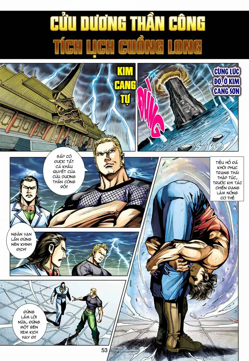 Truyện Tranh Tân Tác Long Hổ Môn trang 4