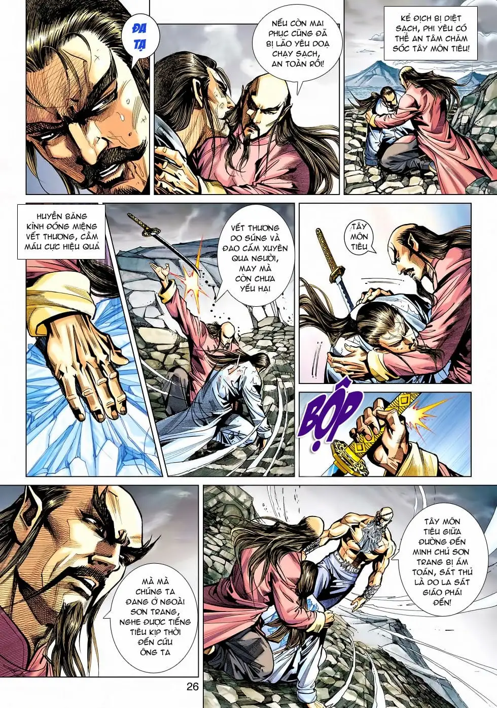 Truyện Tranh Tân Tác Long Hổ Môn trang 4