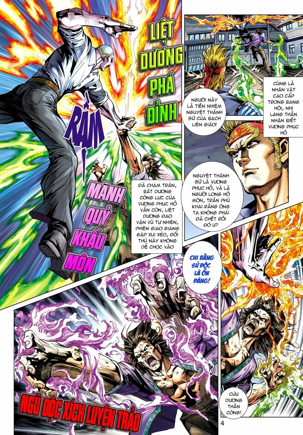 Truyện Tranh Tân Tác Long Hổ Môn trang 4