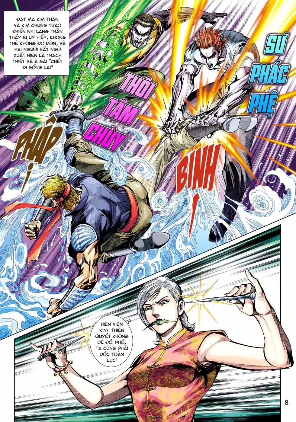 Truyện Tranh Tân Tác Long Hổ Môn trang 4