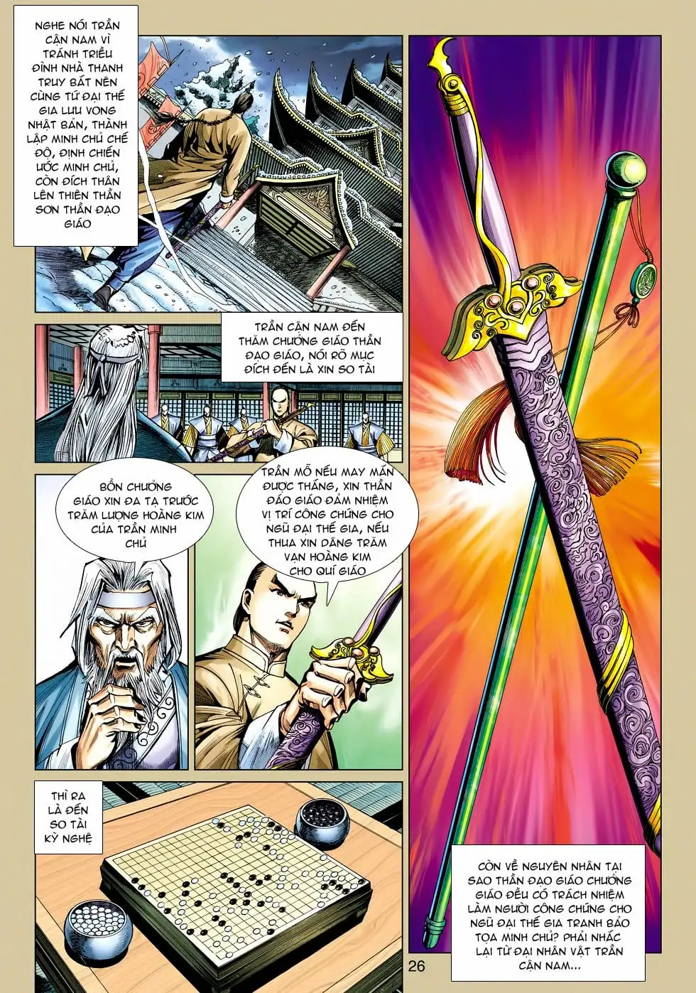 Truyện Tranh Tân Tác Long Hổ Môn trang 4