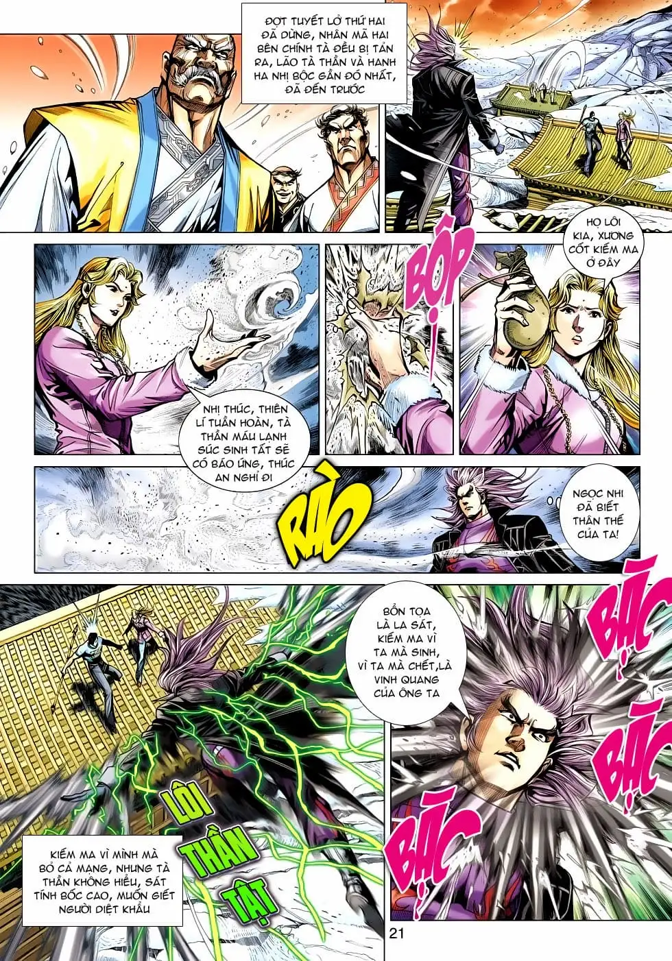 Truyện Tranh Tân Tác Long Hổ Môn trang 4