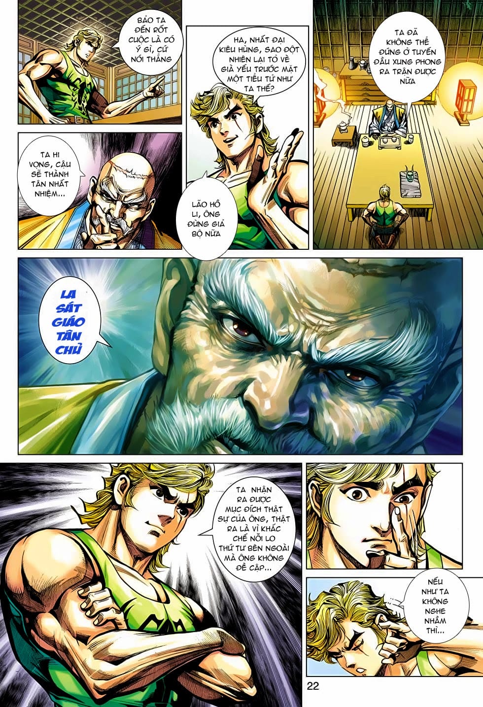 Truyện Tranh Tân Tác Long Hổ Môn trang 4