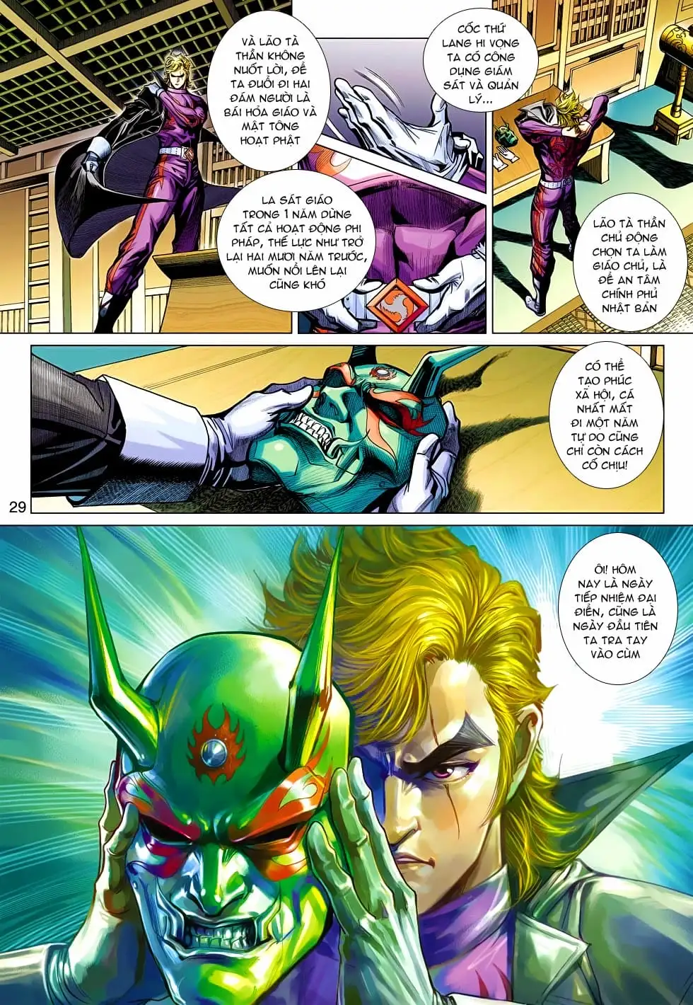 Truyện Tranh Tân Tác Long Hổ Môn trang 4