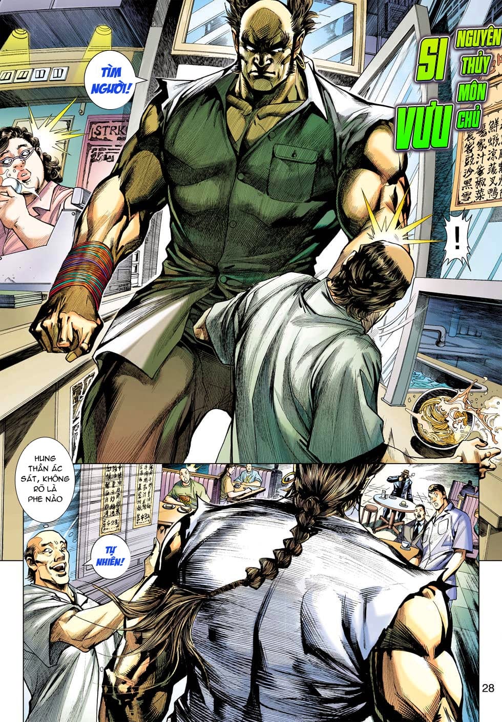 Truyện Tranh Tân Tác Long Hổ Môn trang 4