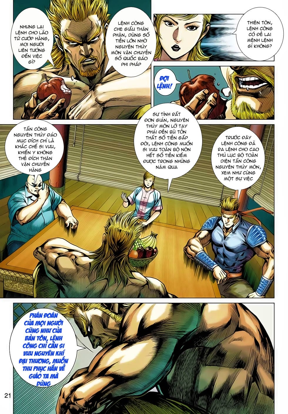 Truyện Tranh Tân Tác Long Hổ Môn trang 4