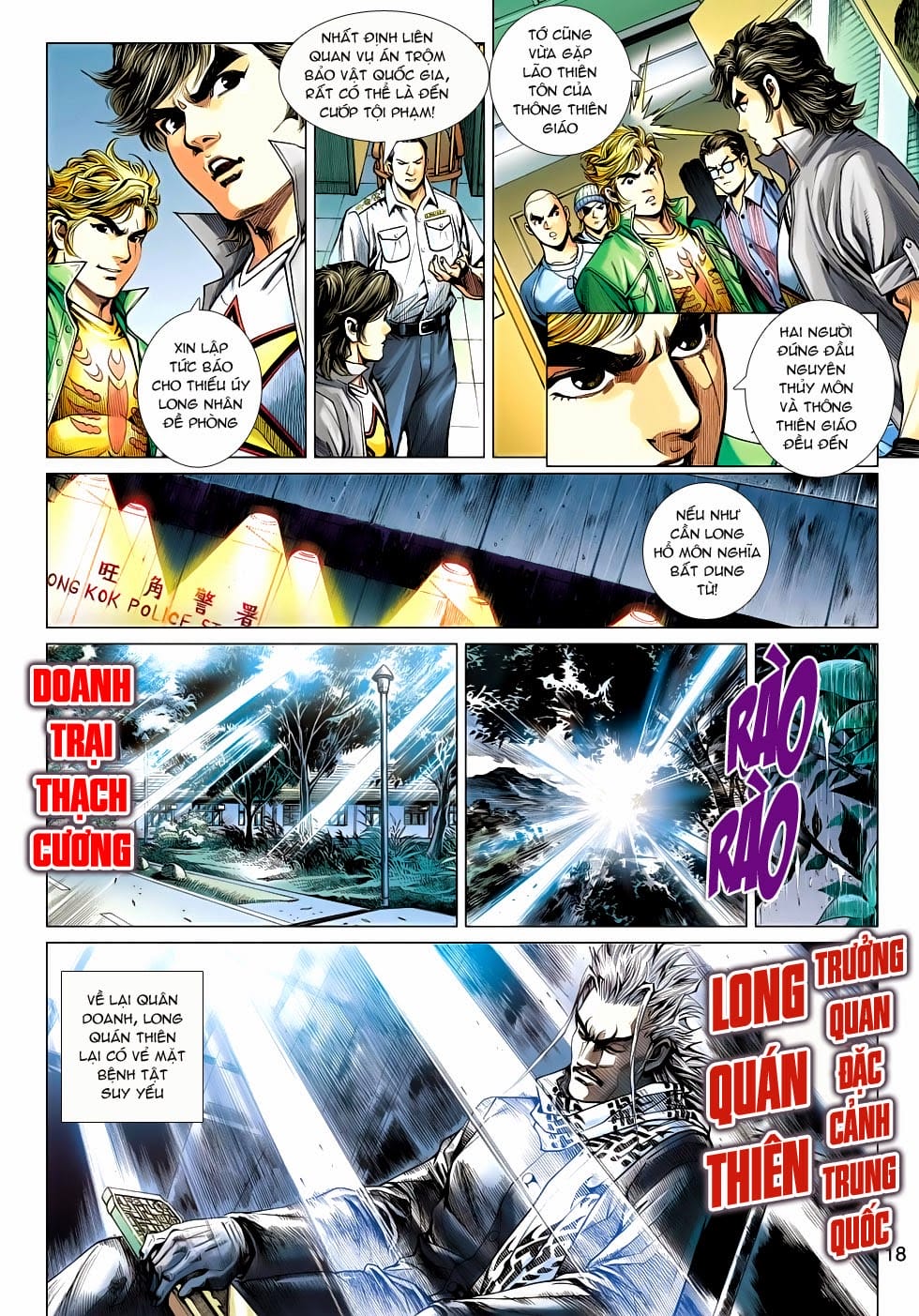 Truyện Tranh Tân Tác Long Hổ Môn trang 4