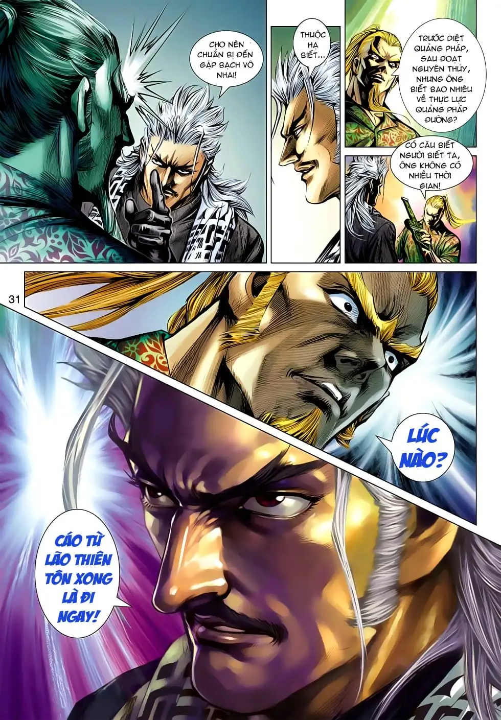 Truyện Tranh Tân Tác Long Hổ Môn trang 4