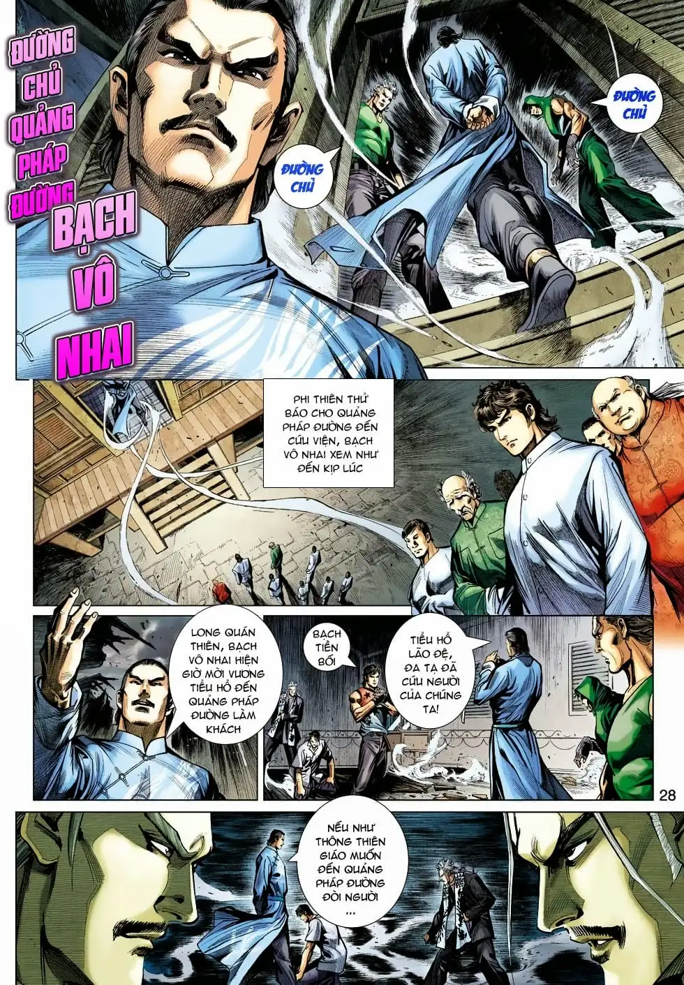 Truyện Tranh Tân Tác Long Hổ Môn trang 4